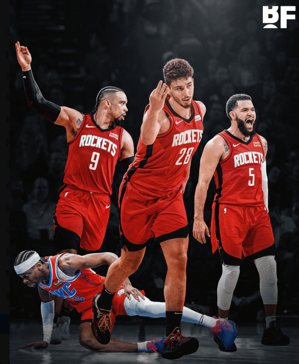 开云平台-关于&quot;火箭状态火热，新星崛起成关键&quot;的信息