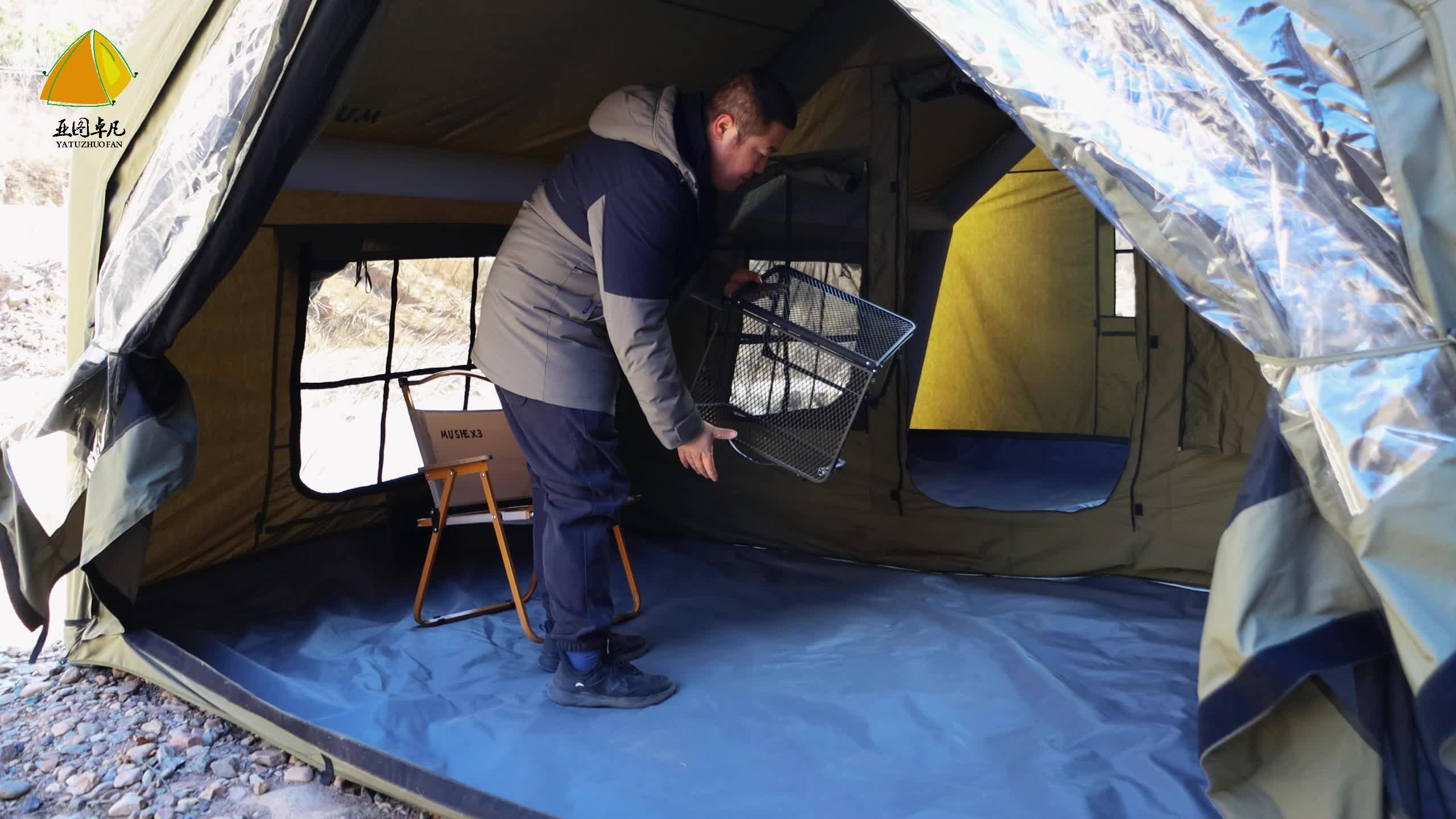 KAIYUN 中国大陆-关于&quot;户外露营+极限运动：体验生活新方式&quot;的信息